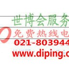 梧州聚脲地坪,防腐蚀地坪产品图2